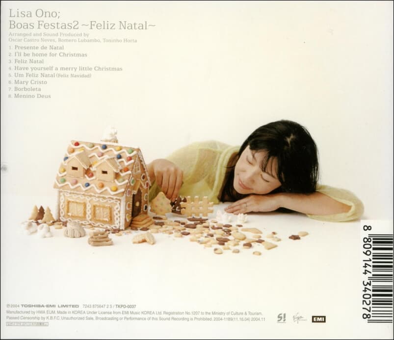 리사 오노 (Lisa Ono) - Boas Festas 2: Feliz Natal