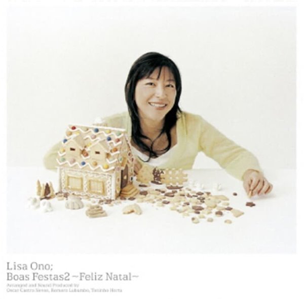 리사 오노 (Lisa Ono) - Boas Festas 2: Feliz Natal