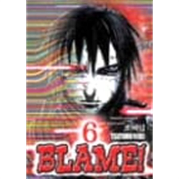 블레임 Blame! 6