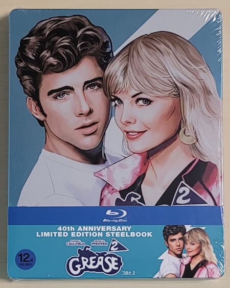 [블루레이] 그리스2 (1Disc, 40주년 기념 스틸북 한정판)