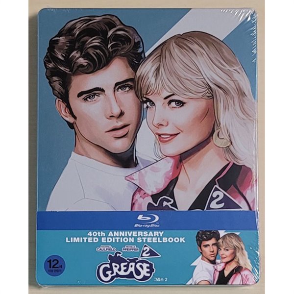 [블루레이] 그리스2 (1Disc, 40주년 기념 스틸북 한정판)