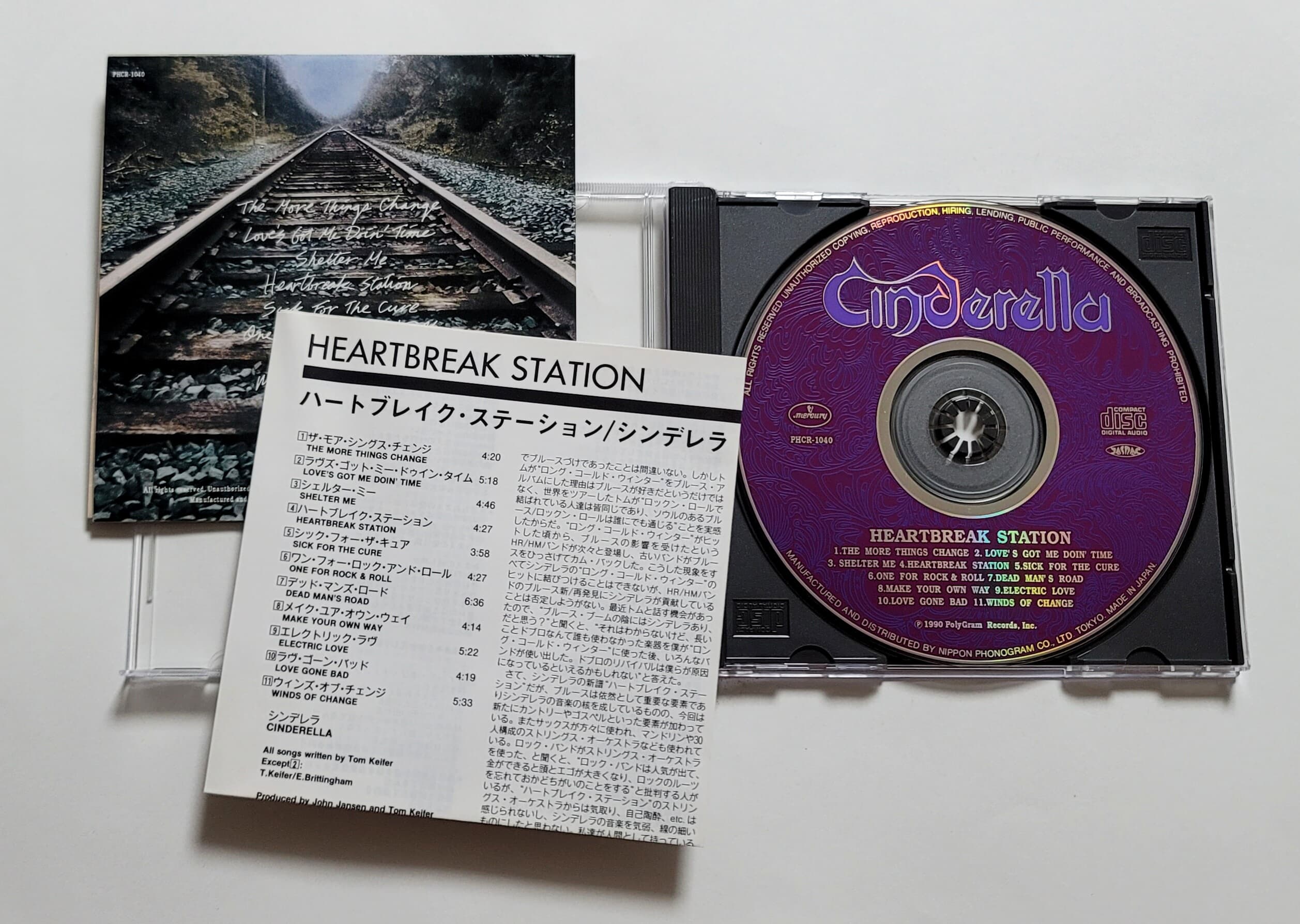(일본반) Cinderella - Heartbreak Station