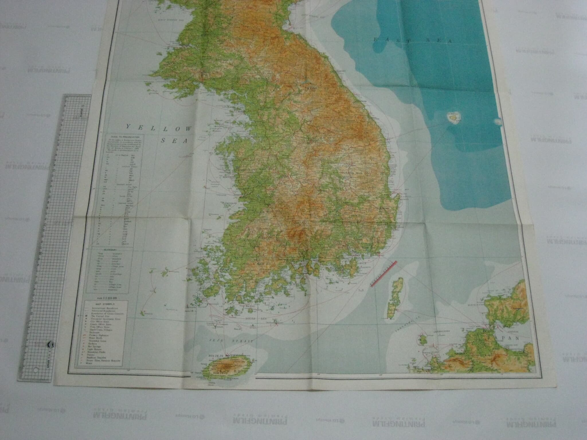 THE MAP OF KOREA 1959년 영문 우리나라지도 대한민국전도