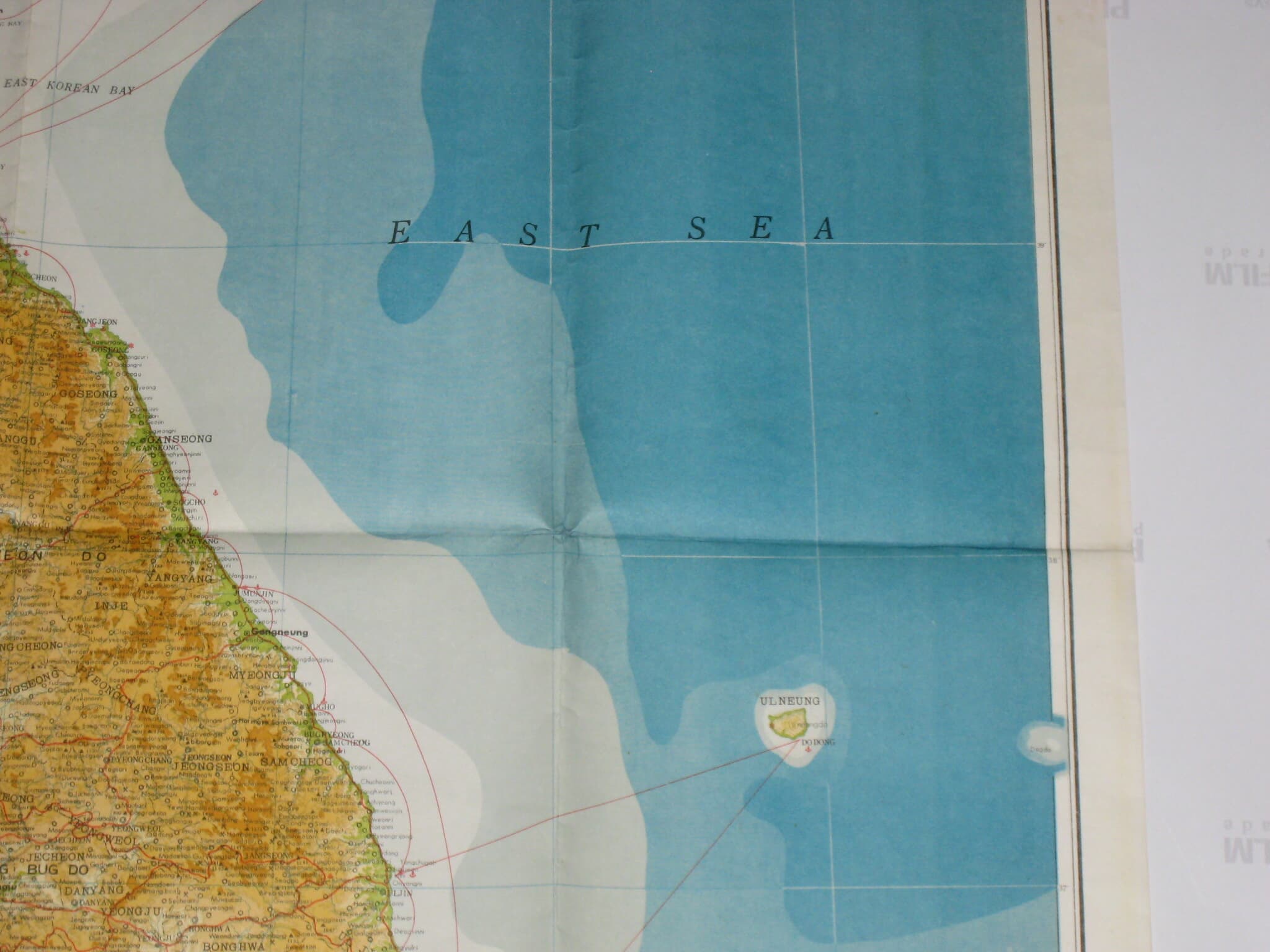 THE MAP OF KOREA 1959년 영문 우리나라지도 대한민국전도