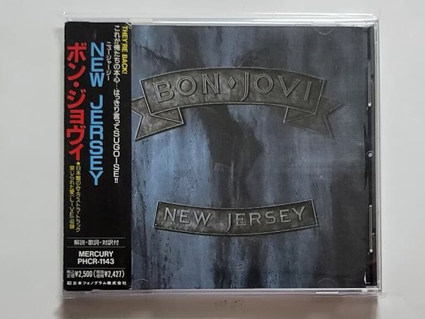 (일본반) Bon Jovi - New Jersey