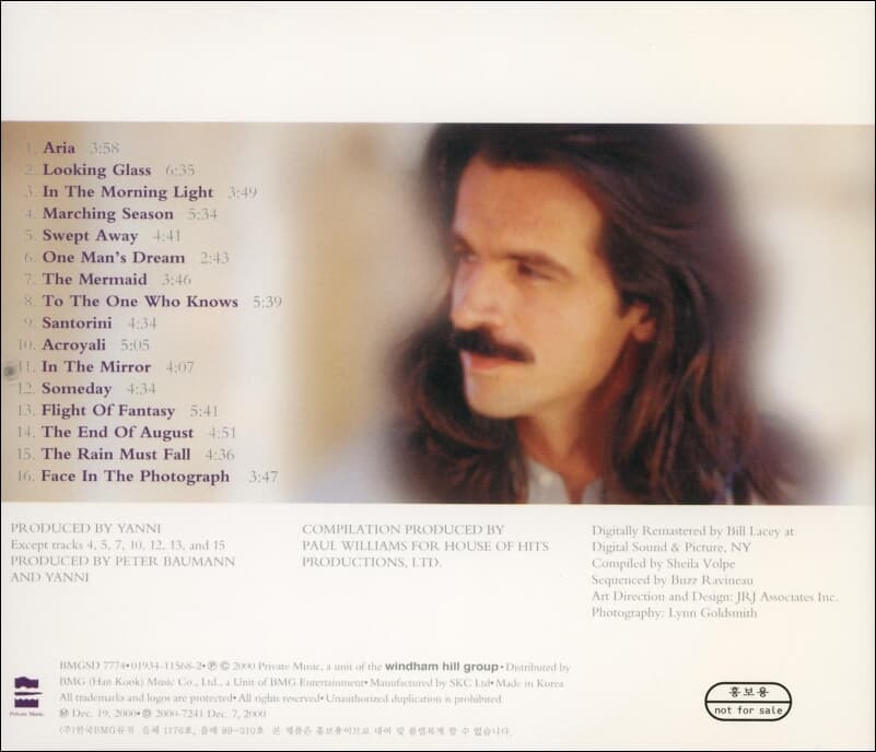 야니 (Yanni) -  The Best of Yanni