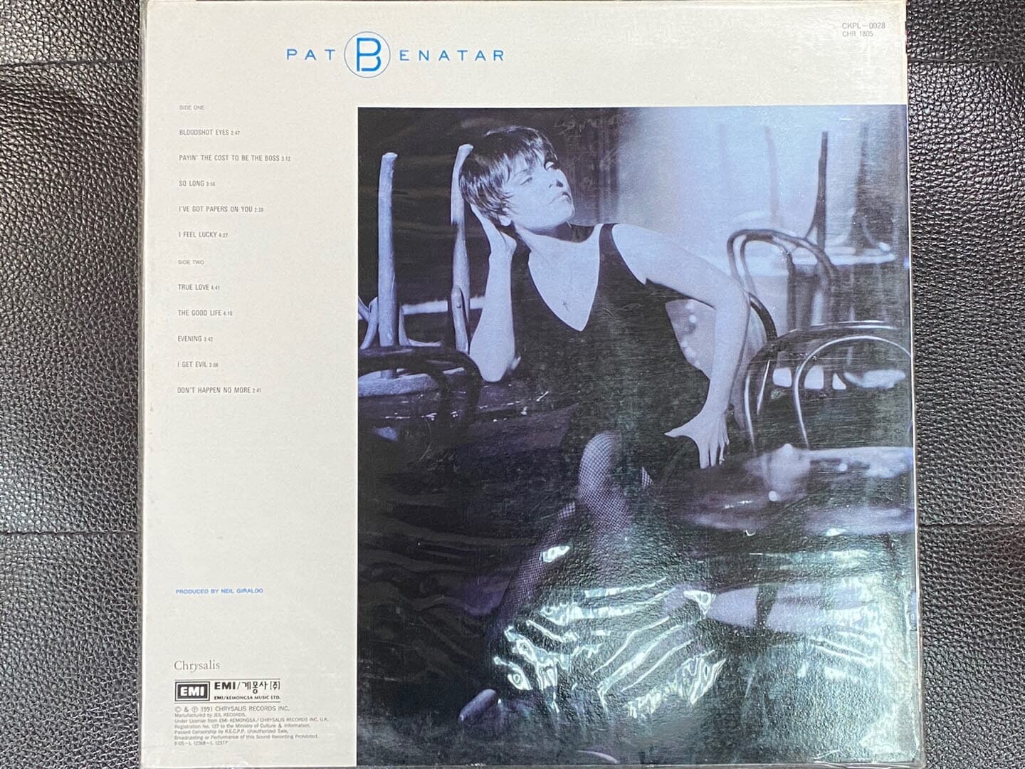 [LP] 팻 베네타 - Pat Benatar - True Love LP [미개봉] [EMI계몽사 CKPL-0028]