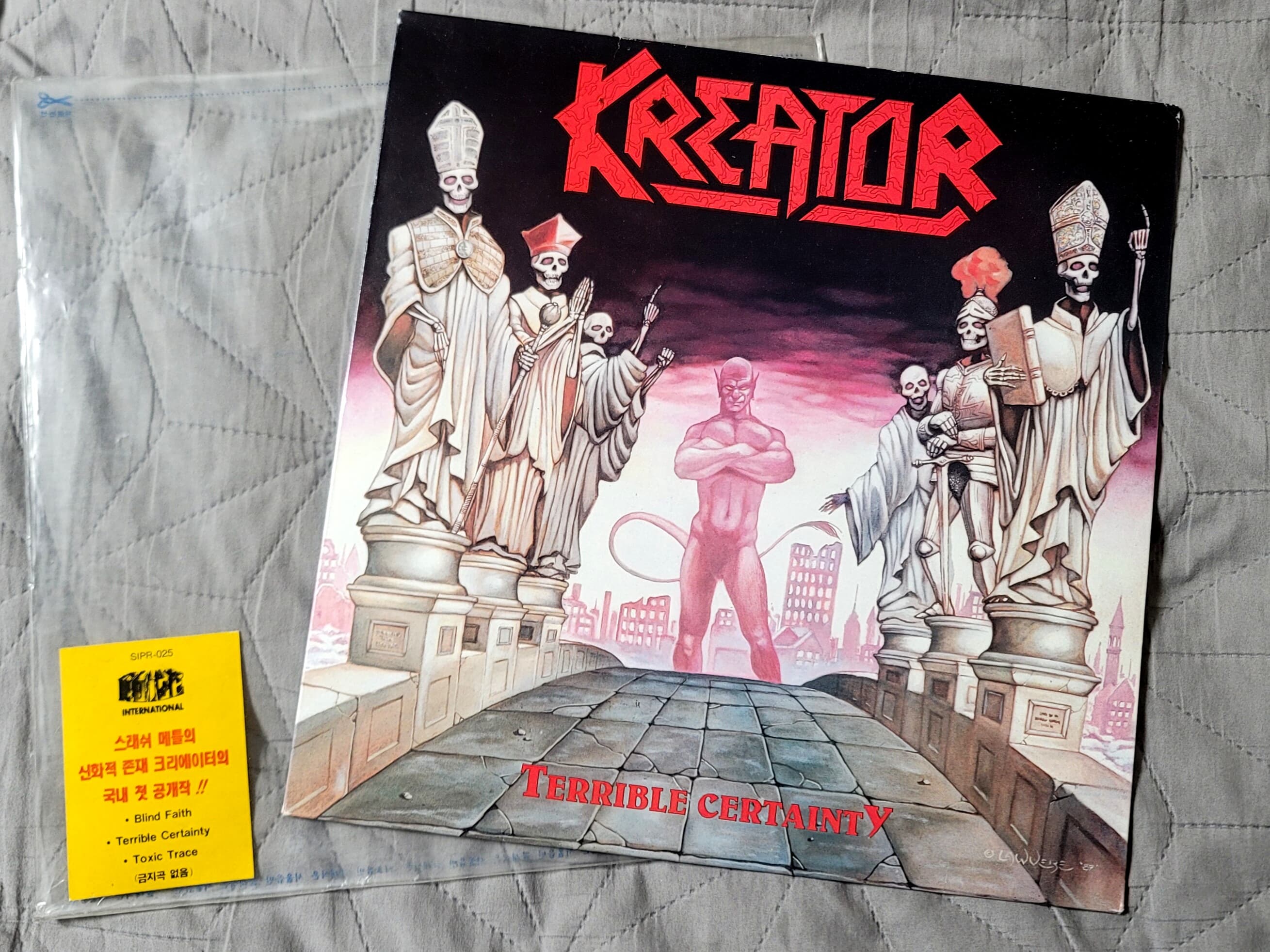 (LP) Kreator - Terrible Certainty (서울음반)