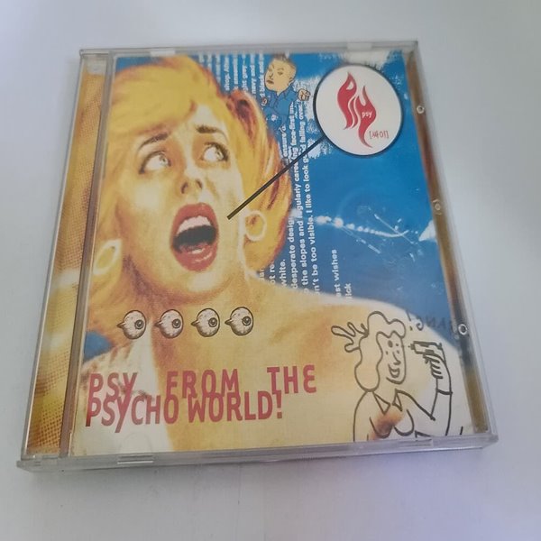 싸이 1집 - Psy from the psycho world! 