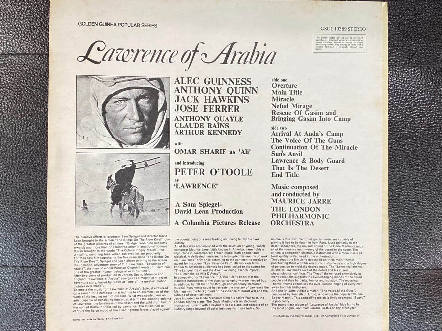 [LP] 아라비안 로렌스 -  Lawrence Of Arabia OST LP [U.K반]