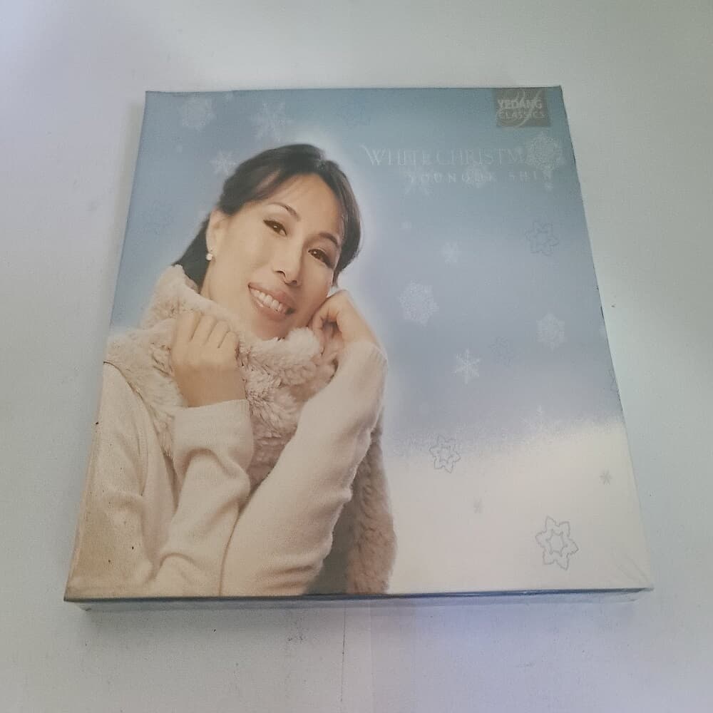 신영옥 - White Christmas 