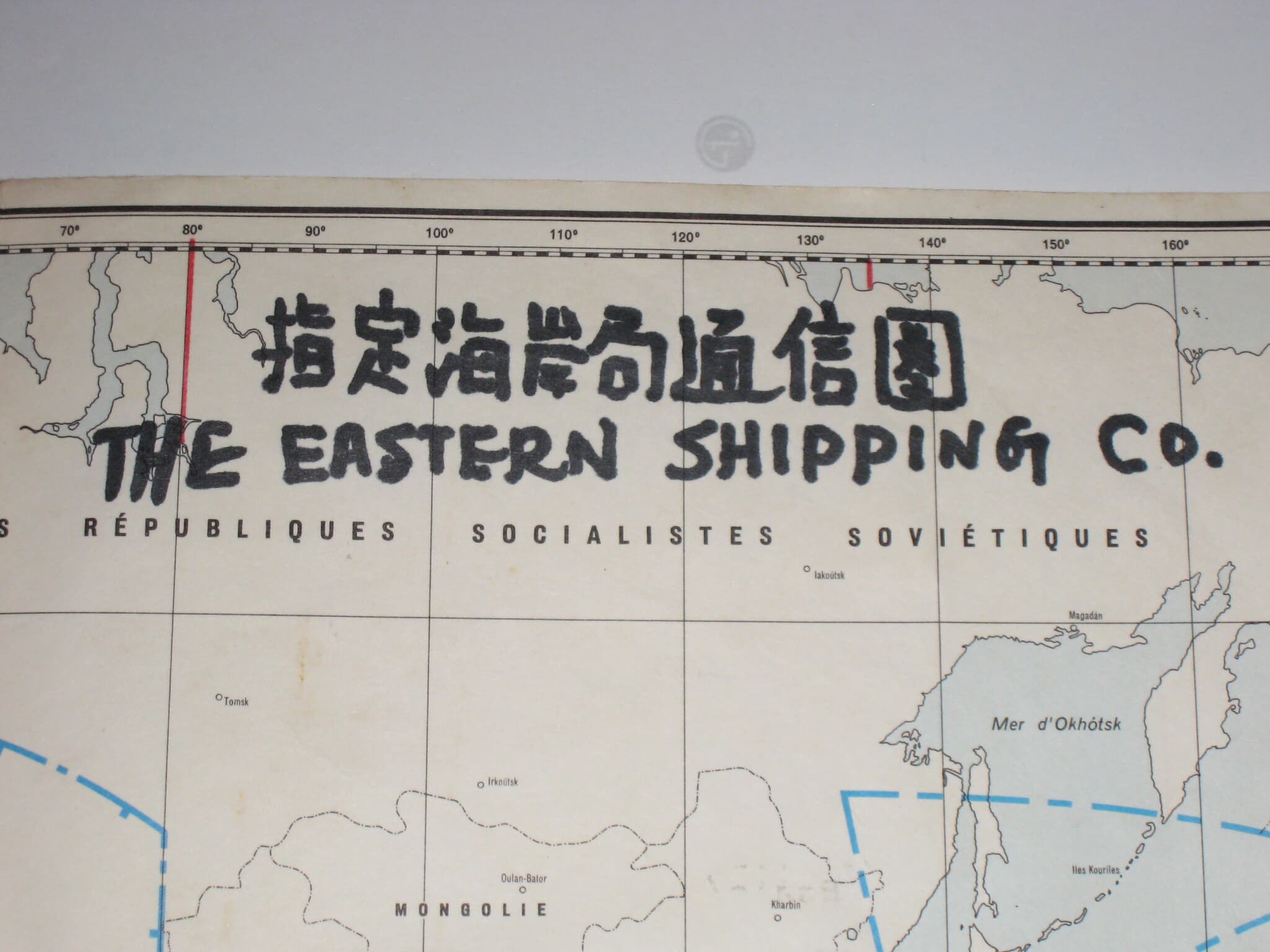 the eastern shipping co  이스턴쉬핑 선박지도 해상 운송활동 희귀지도 지정통신도 항공도 