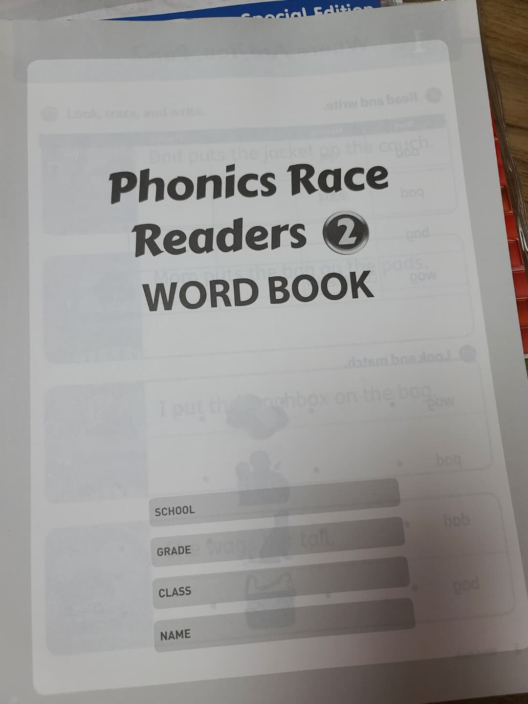 Phonics Race Readers 2 
