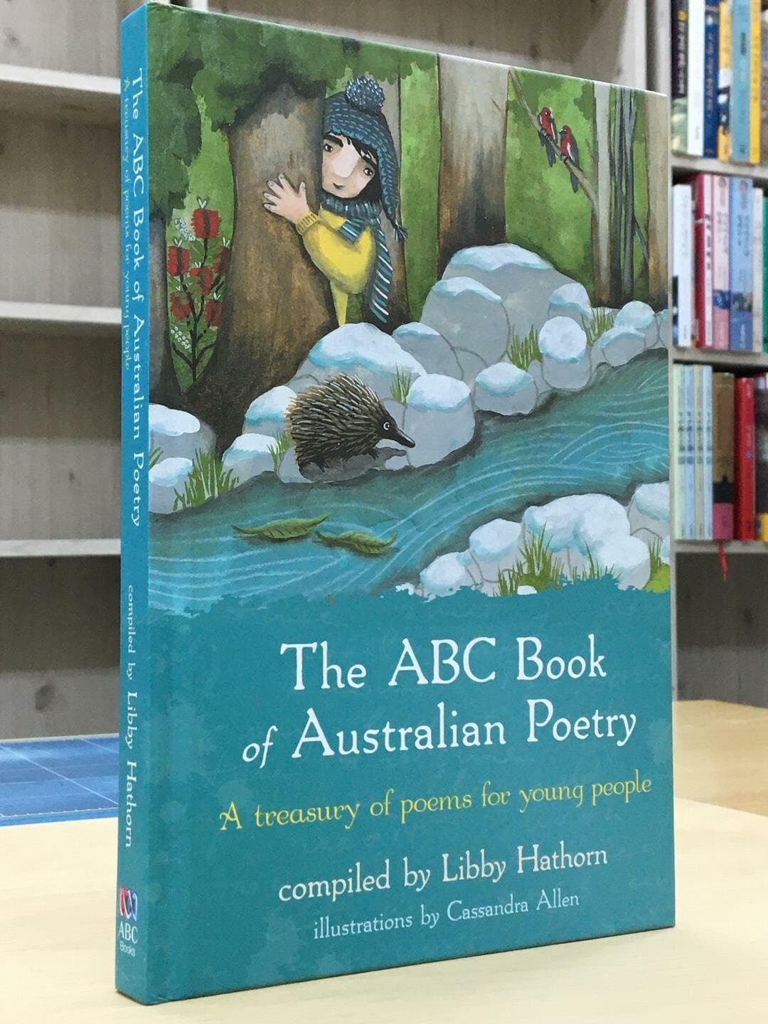 The ABC Book of Australian Poetry -- 상태 : 최상급