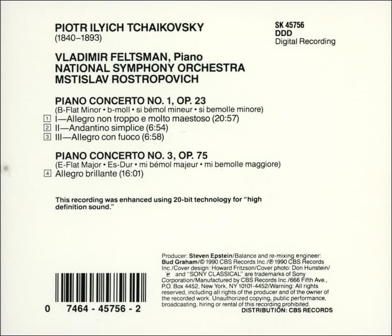 Tchaikovsky : Piano Concertos Nos. 1 & 3 - 로스트로포비치 (Mstislav Rostropovich) 펠츠만 (Vladimir Feltsman)(US발매)