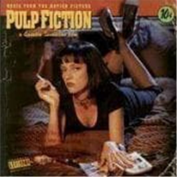 O.S.T. / Pulp Fiction (펄프 픽션) (수입)