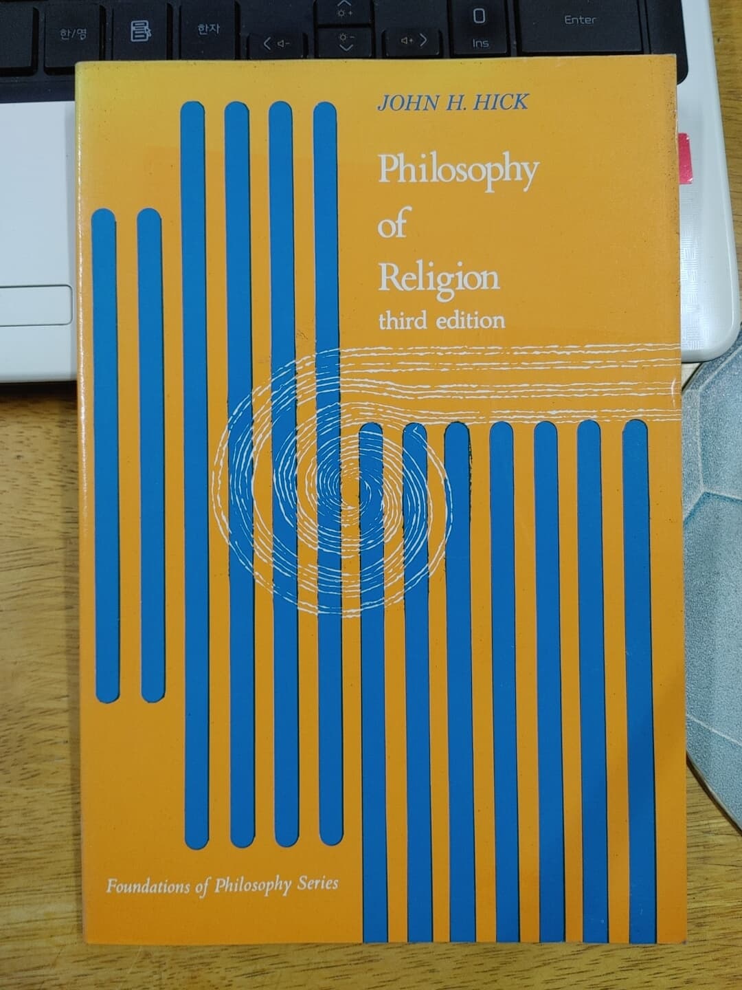 Philosophy of Religion third edition