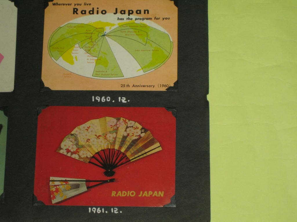 RADIO JAPAN NHK 日本放送協會  QSL Card 아마추어무선 HLKA KBS 한국방송공사 빈티지엽서 레트로엽서