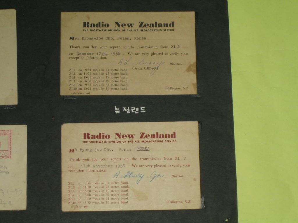 Radio Australia  / Radio New Zealand  QSL Card 아마추어무선 HLKA KBS 한국방송공사 빈티지엽서 레트로엽서 방송년감