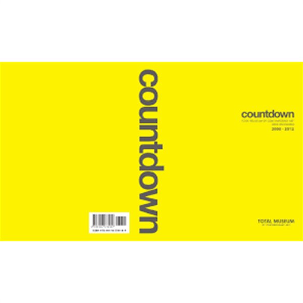 Countdown: Total Museum of Contemporary Art Look Backward 2000-2012