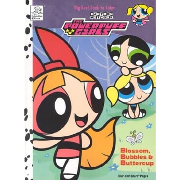 The Powerpuff Girls - Blossom, Bubbles &amp; Buttercup (Big Best Book to Color) Cartoon Network Paperback