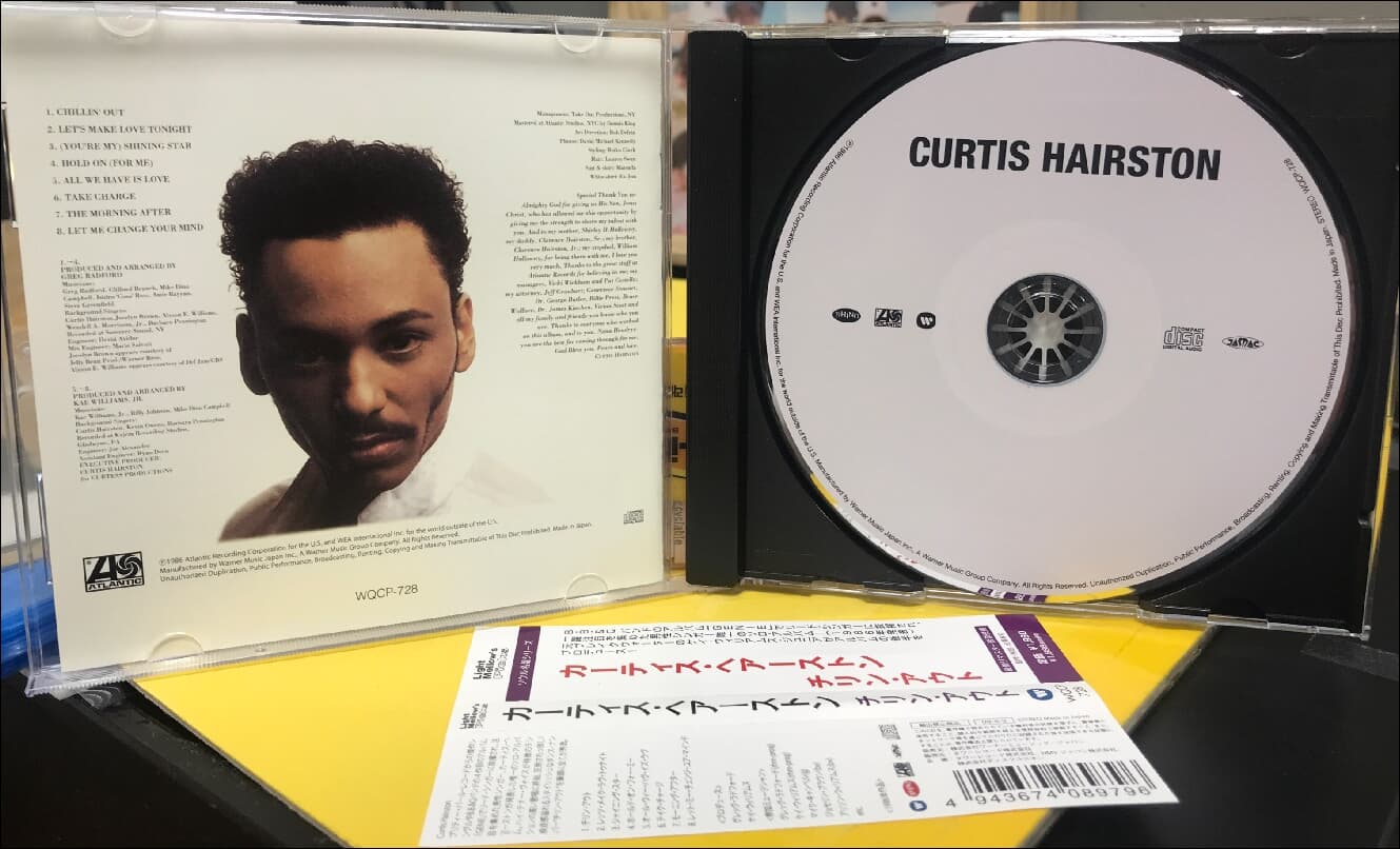 Curtis Hairston (커티스 헤어스턴) - Curtis Hairston (일본발매)