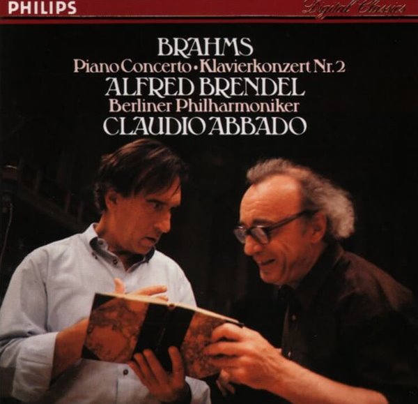 Brahms : Piano Concerto (피아노 협주곡 2번) - 클라우디오 아바도 (Claudio Abbado) , 브렌델 (Alfred Brendel)(US발매)