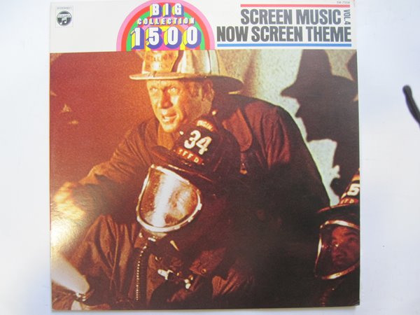 LP(수입) Screen Music Now Screen Theme vol.4 - The Movieland Orchrstra