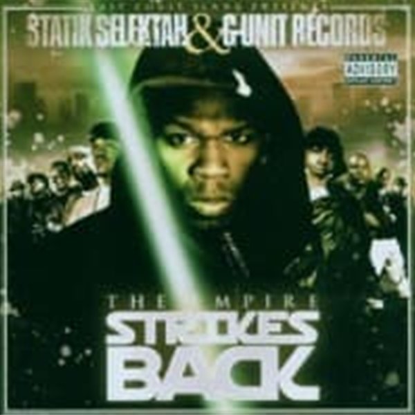 Statik Selektah &amp; G-Unit Records / The Empire Strikes Back (수입)