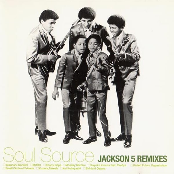 [일본반] Jackson 5 - Soul Source Jackson 5 Remixes