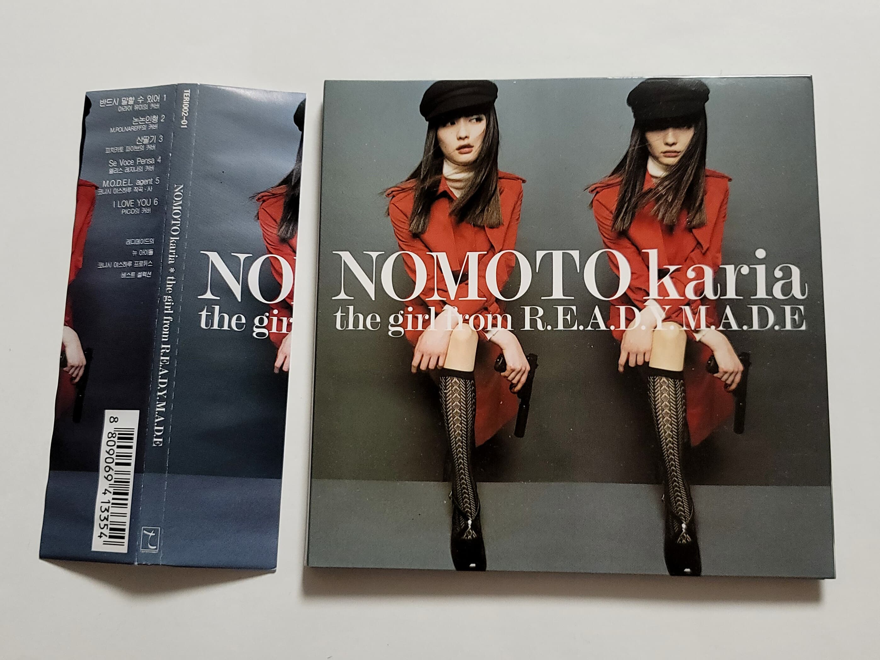 Nomoto Karia (노모토 카리아) - The Girl From R.E.A.D.Y.M.A.D.E (EP)