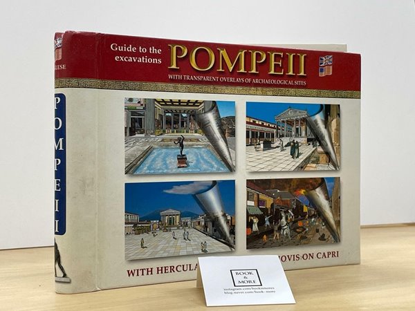 POMPEII  /  lozzi roma / 상태 : 중급