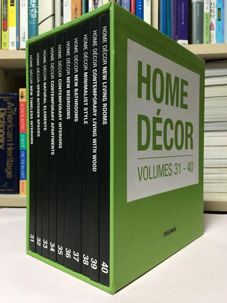 Home Decor 31-40 -- 상태 : 최상급