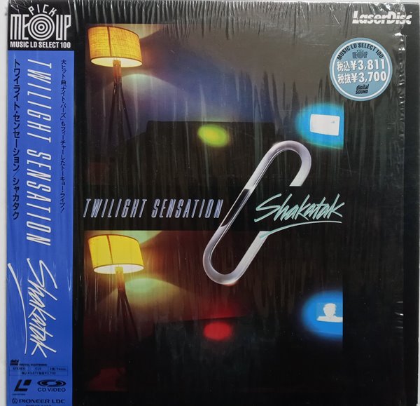 Laser Disc(수입) 샤카탁 Shakatak ?:  Twilight Sensation