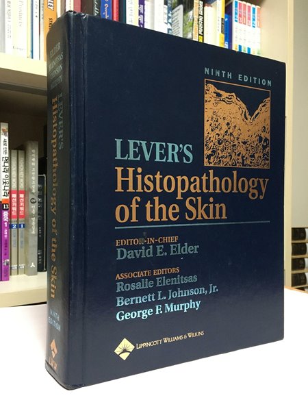 Lever&#39;s Histopathology of the Skin  --  상태 : 중급