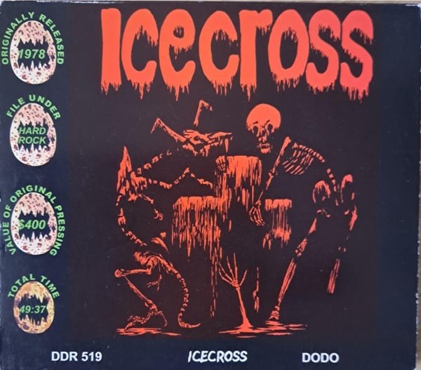 ICECROSS-ICECROSS