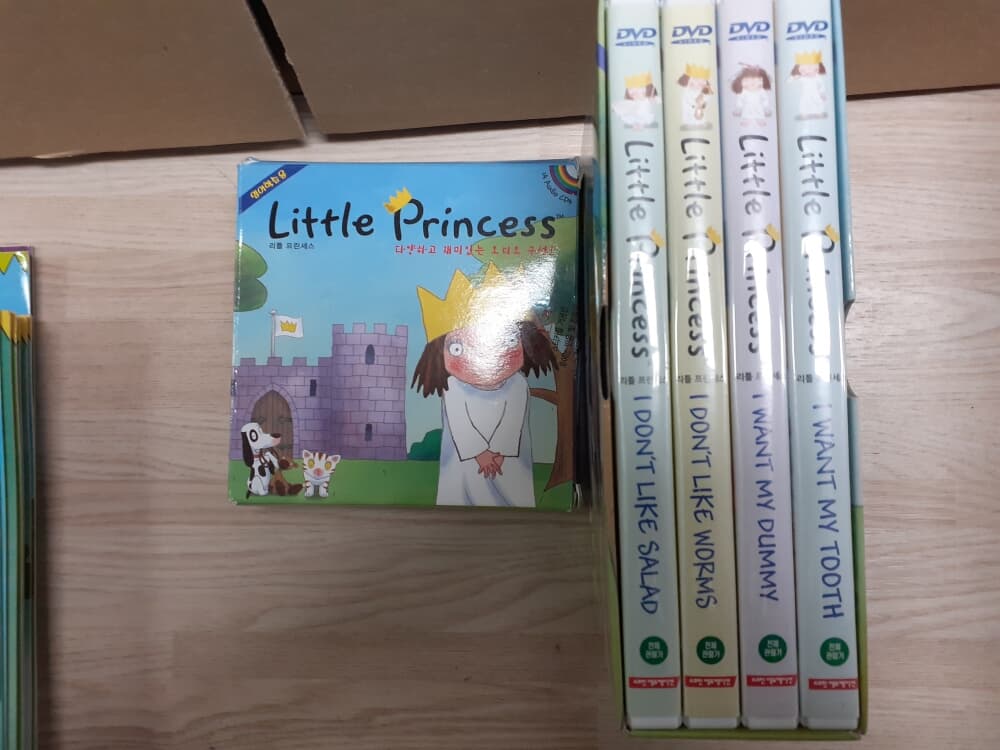 ANDERSEN PRESS Little Princess 18권 CD16장 DVD4장
