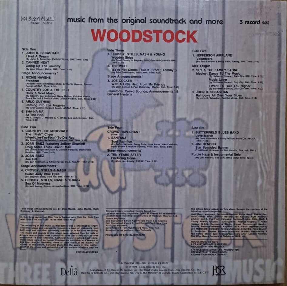 Woodstock - Three Days Of Peace And Music - 3LP