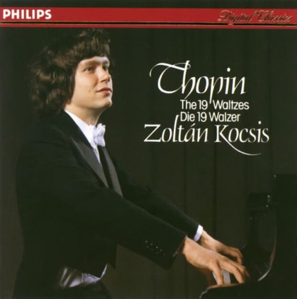 Chopin : The 19 Waltzes -  코치슈 (Zoltan Kocsis)
