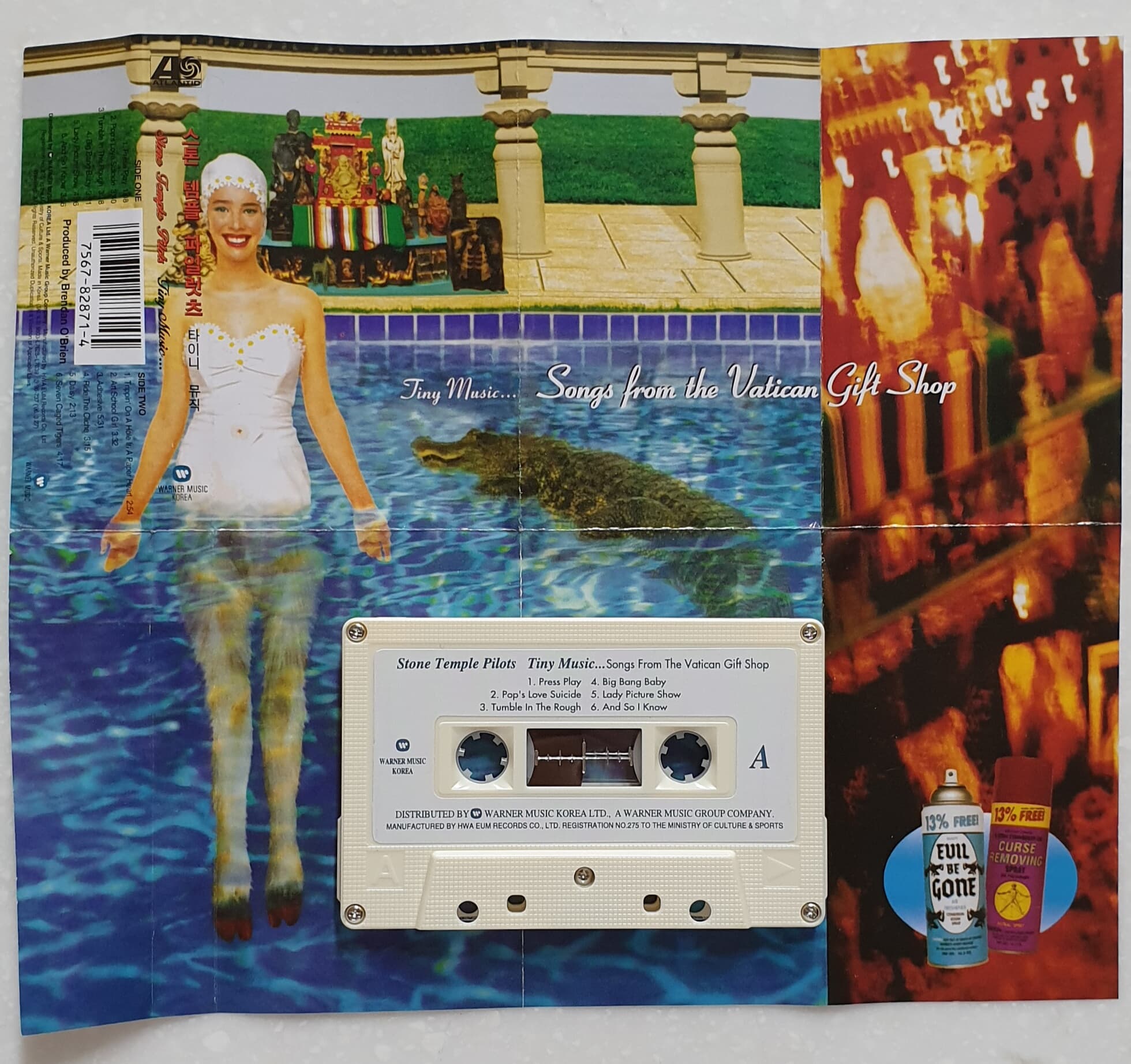 STONE TEMPLE PILOTS - TINY MUSIC... [CASSETTE TAPE][반품절대불가]