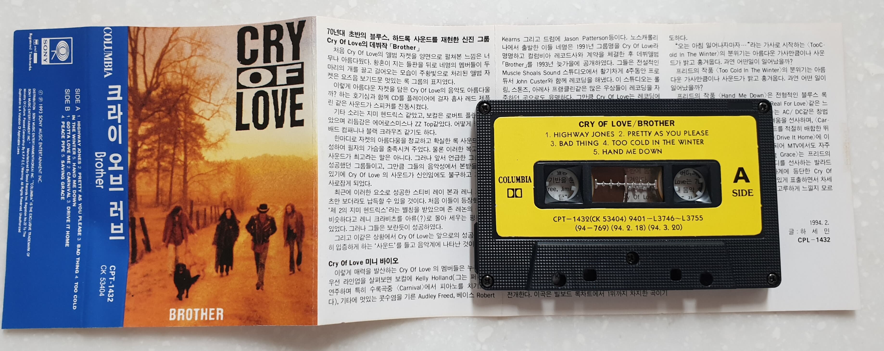 CRY OF LOVE - BROTHER [CASSETTE TAPE][반품절대불가]