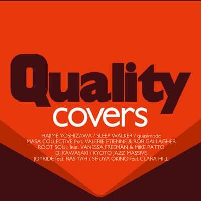 V.A. - Quality Covers (수입)