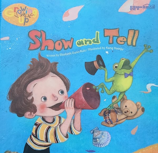 튼튼영어 프리스쿨 Growing Up Show and Tell