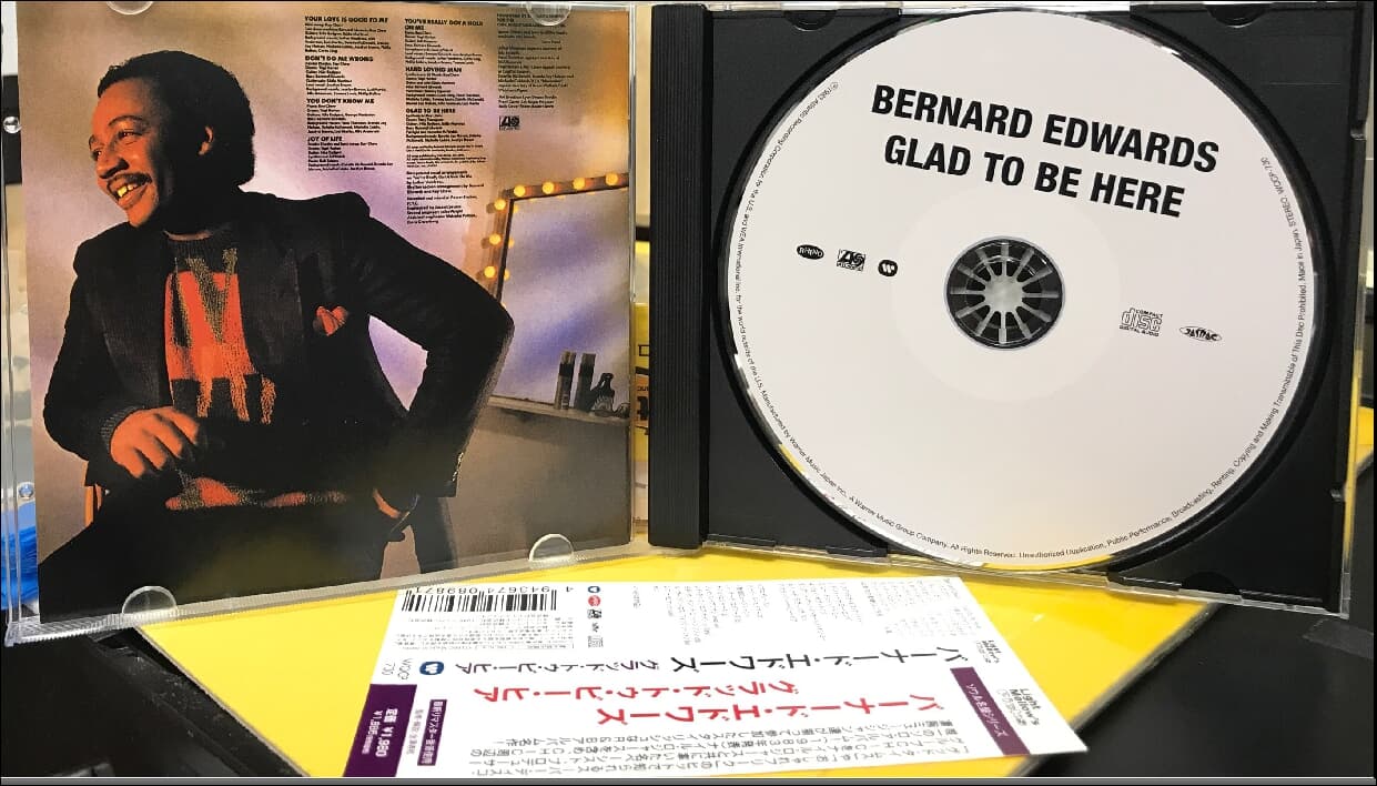 Bernard Edwards (버나드 에드워즈) - Glad To Be Here (일본발매)