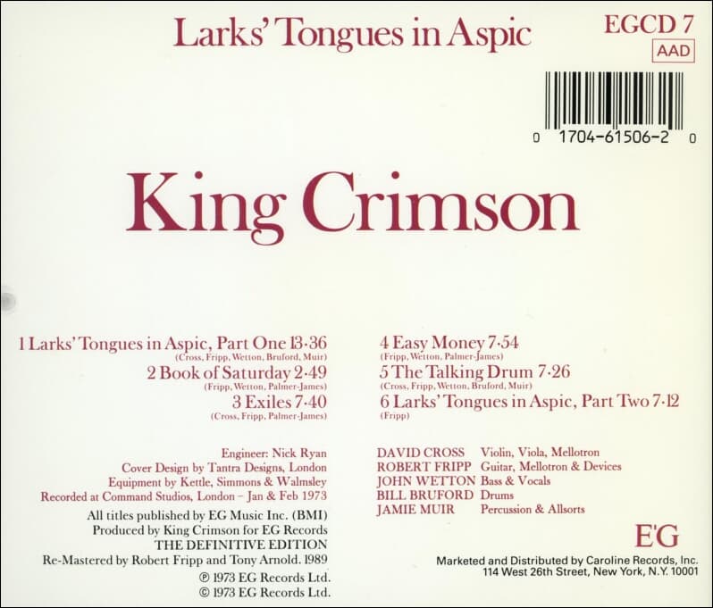 킹 크림슨 (King Crimson) - Larks , Tongues In Aspic (US발매)