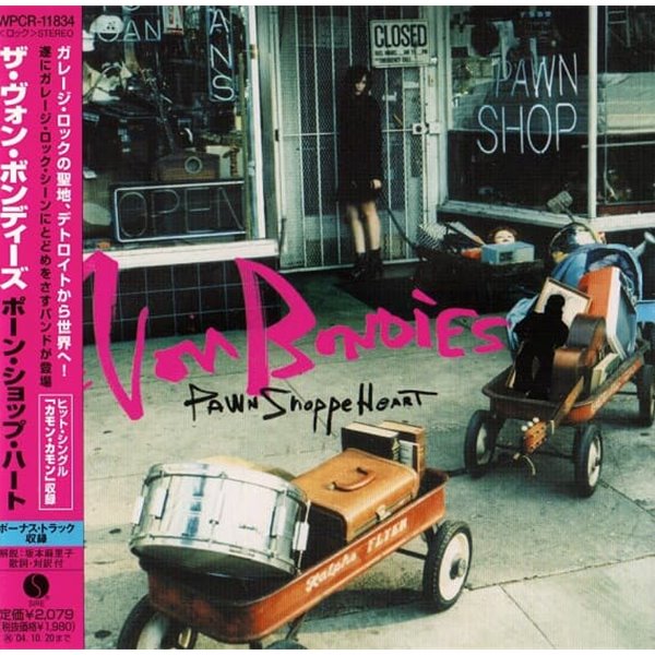 [일본반] The Von Bondies - Pawn Shoppe Heart