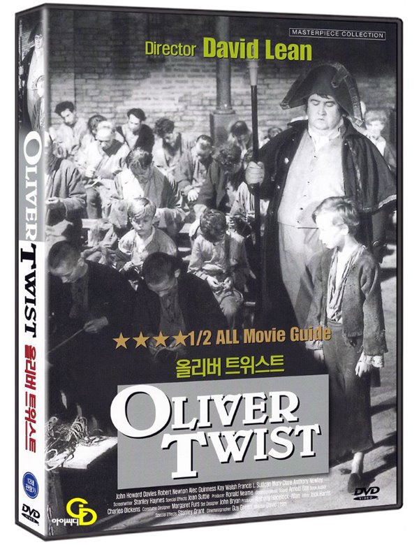 올리버 트위스트 Oliver Twist