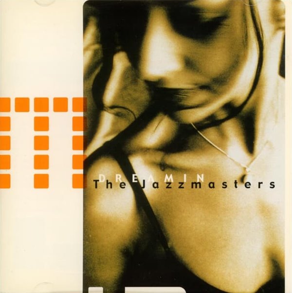 재즈마스터스 (The Jazzmasters) - Dreamin 