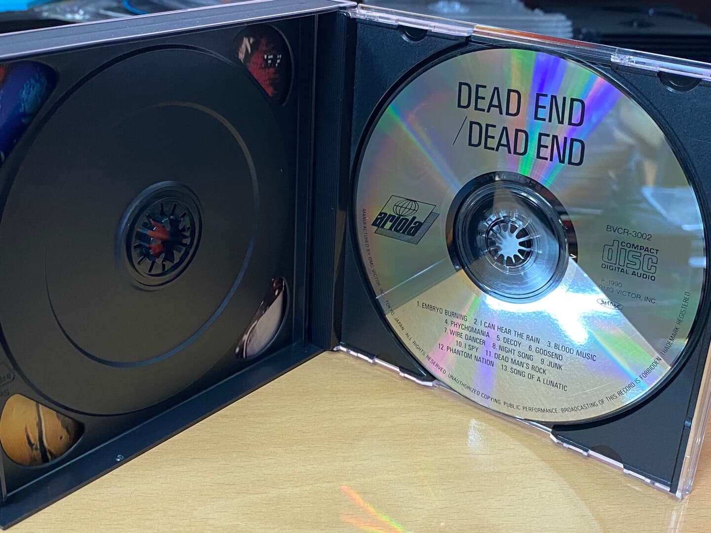 데드 앤드 - Dead End - Dead End 2Cds [일본발매]