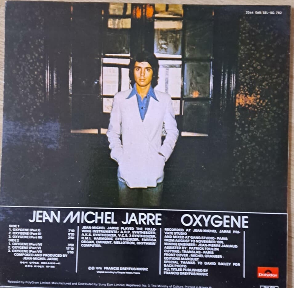 JEAN MICHEL JARRE/Oxygene [LP]